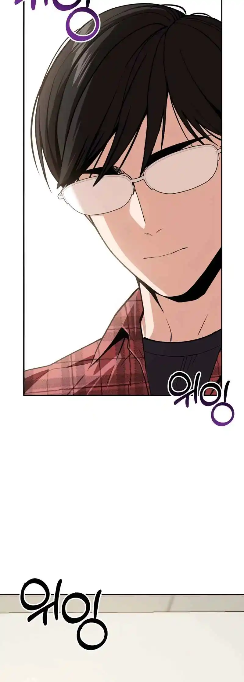 Maybe Meant to Be 90