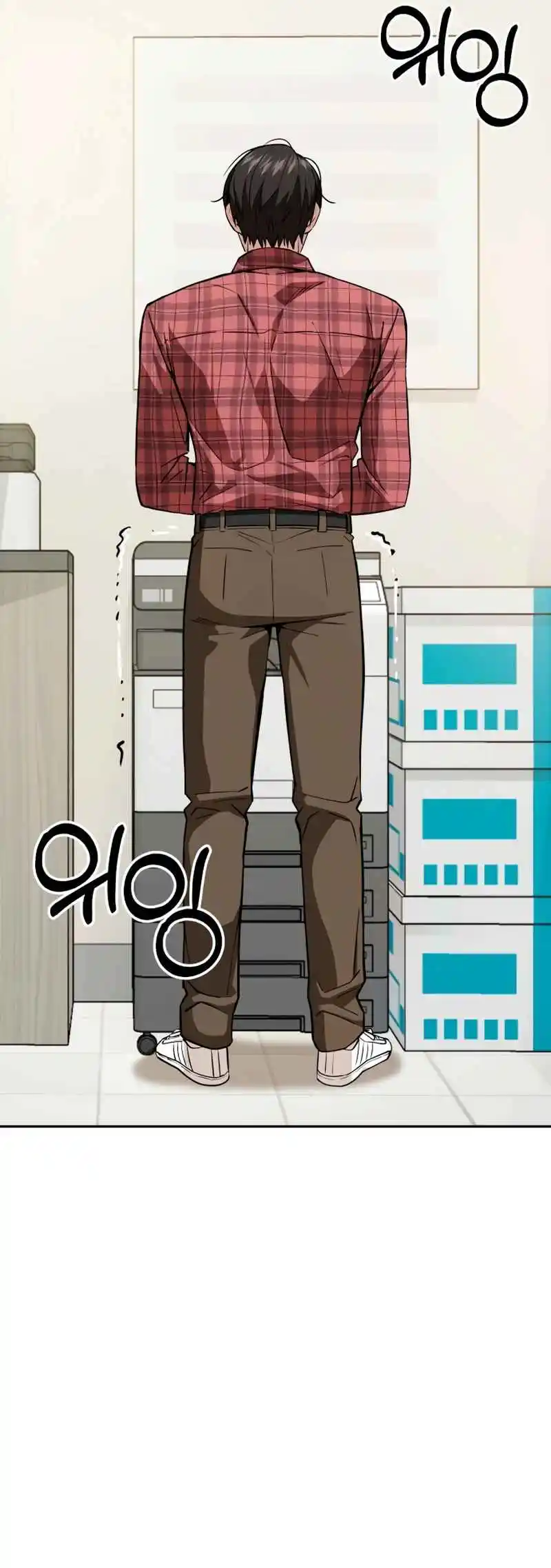 Maybe Meant to Be 90