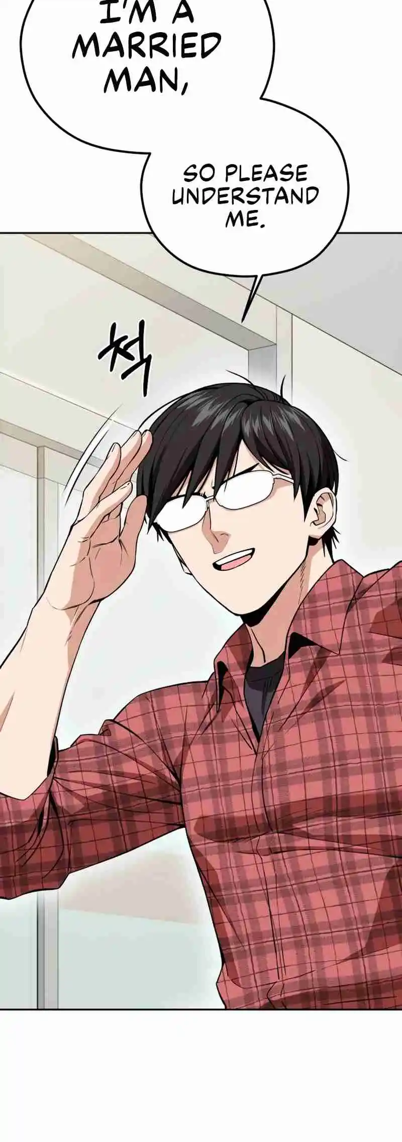 Maybe Meant to Be 90