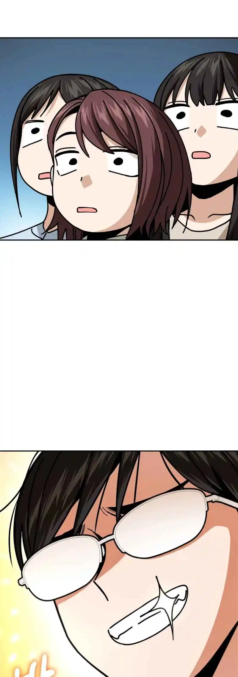 Maybe Meant to Be 90