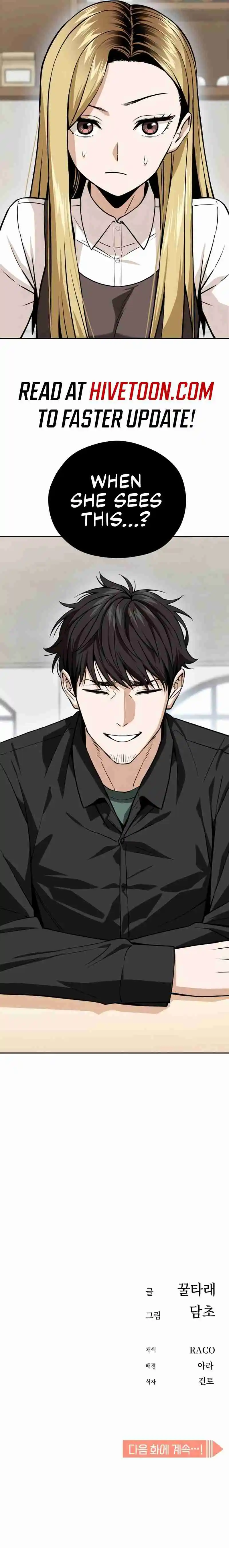 Maybe Meant to Be 90