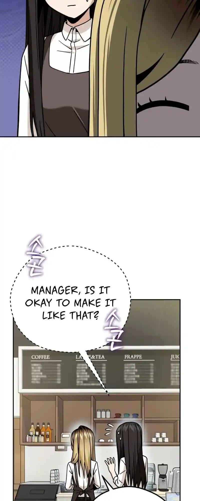 Maybe Meant to Be 91