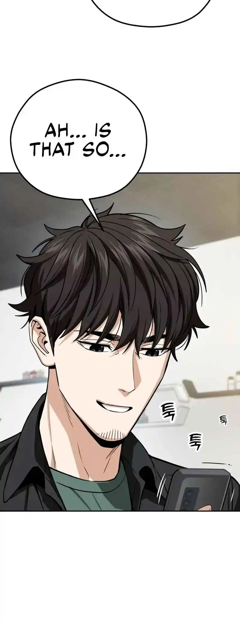 Maybe Meant to Be 91