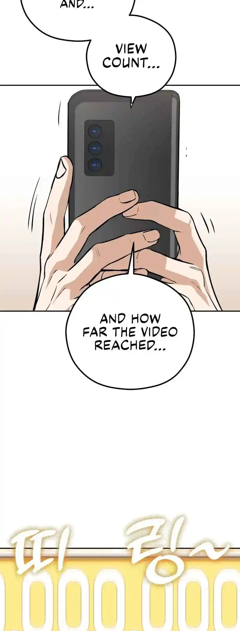 Maybe Meant to Be 91