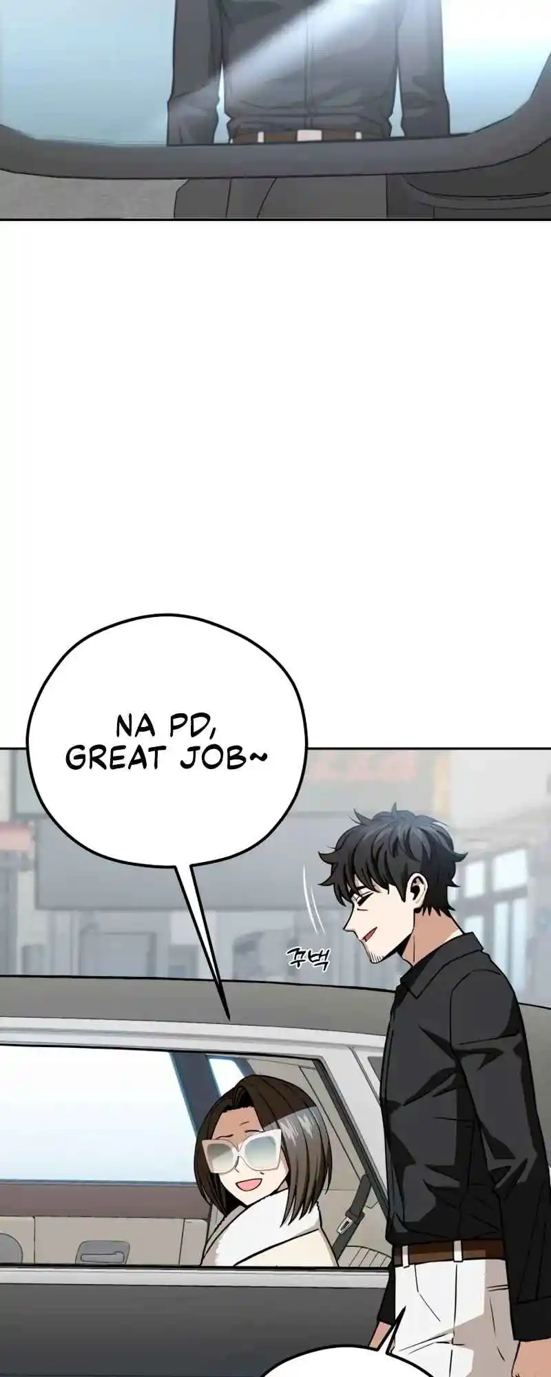 Maybe Meant to Be 91