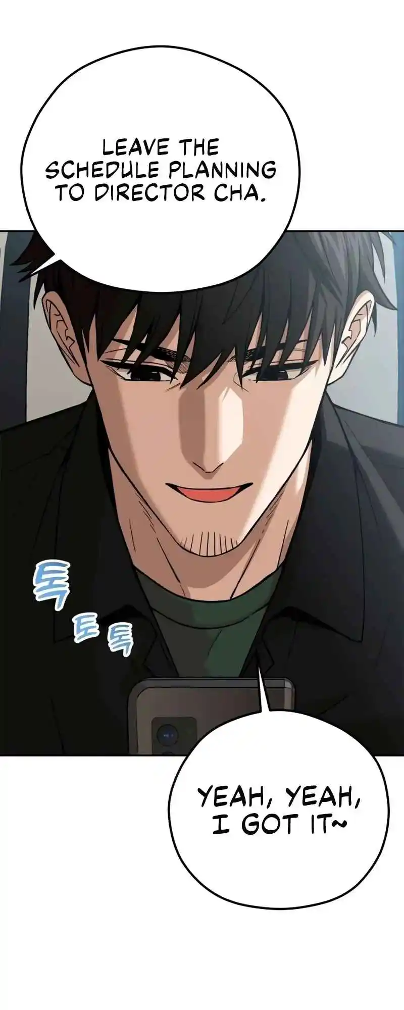 Maybe Meant to Be 91