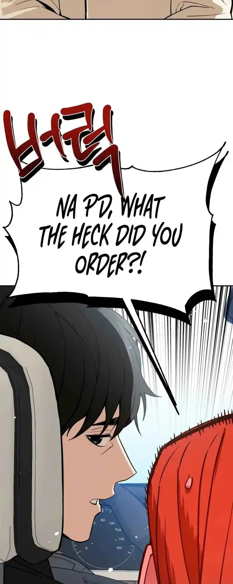 Maybe Meant to Be 91