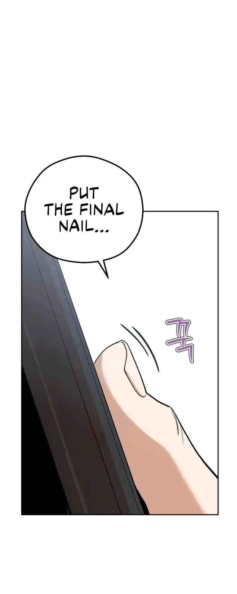 Maybe Meant to Be 91