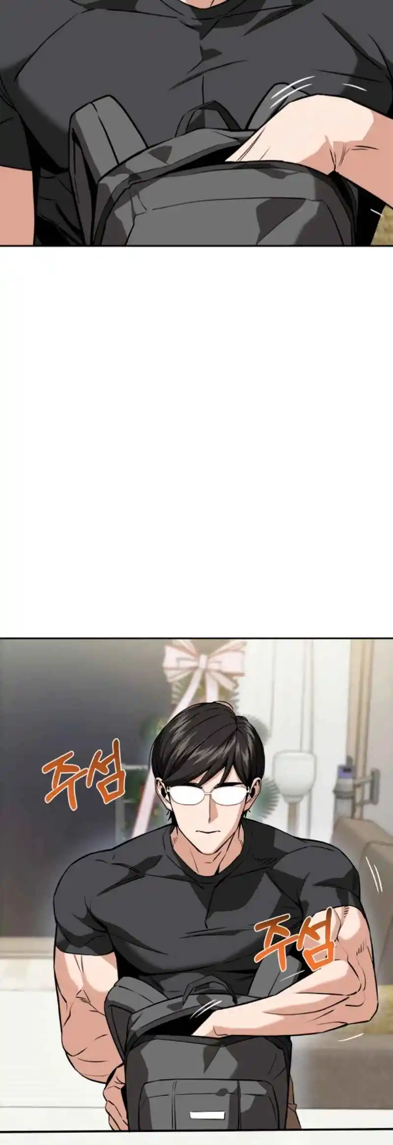 Maybe Meant to Be 92