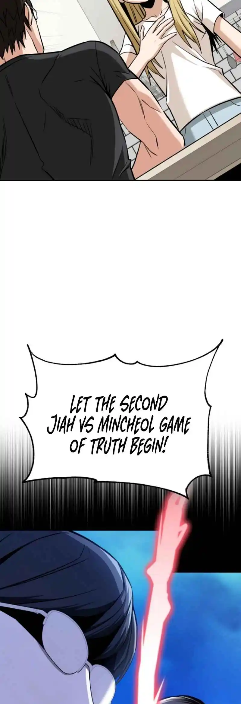 Maybe Meant to Be 92