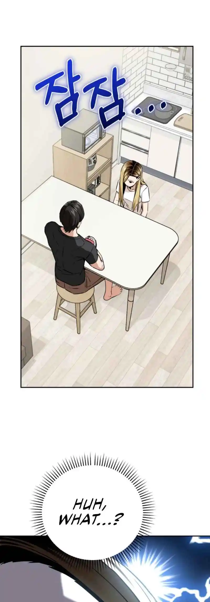 Maybe Meant to Be 92