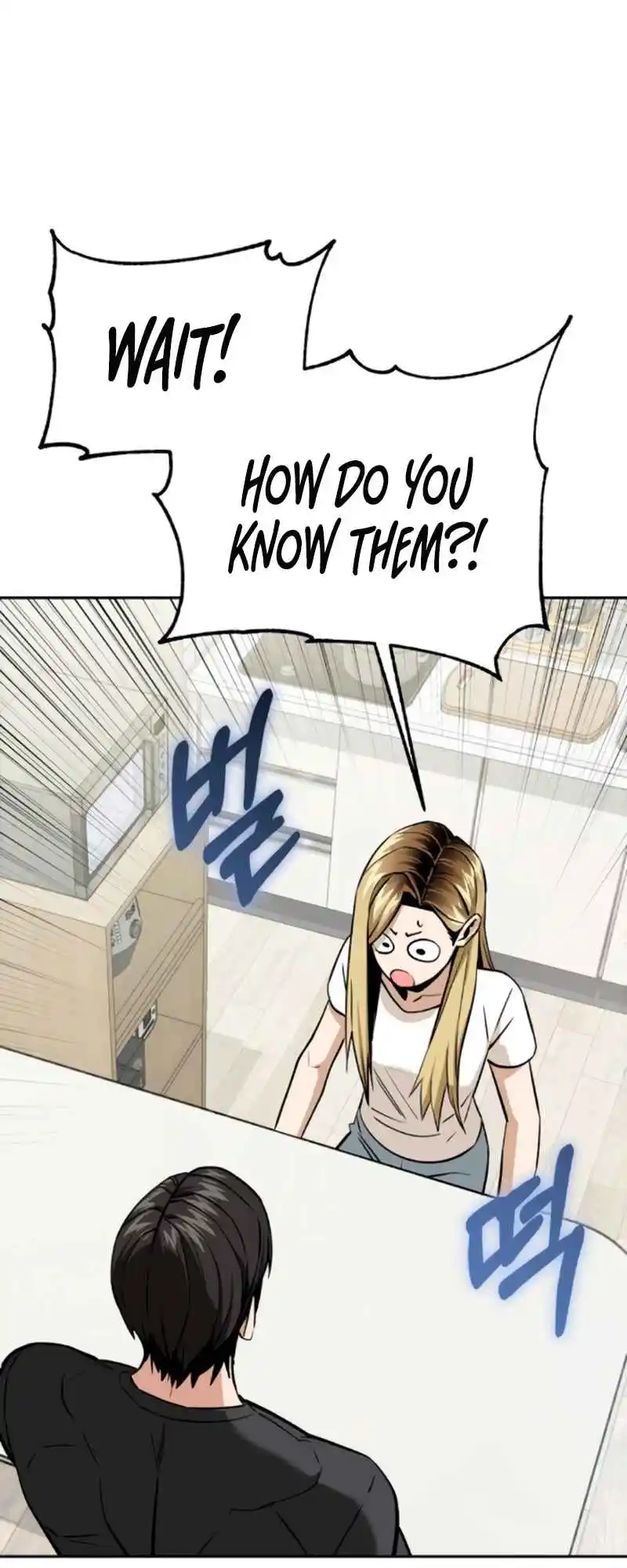 Maybe Meant to Be 92