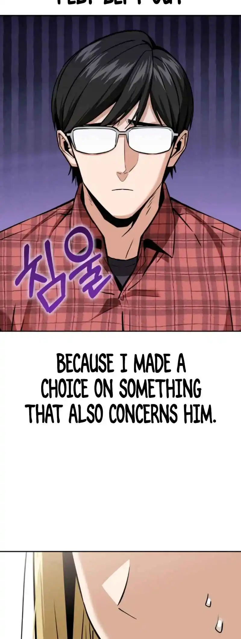 Maybe Meant to Be 92