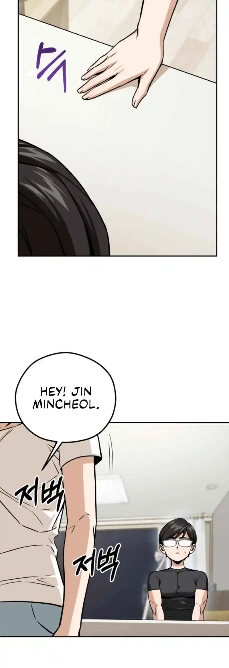 Maybe Meant to Be 92