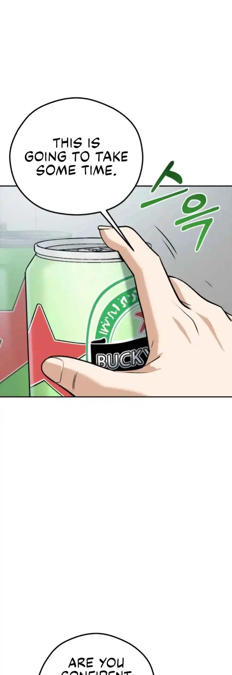 Maybe Meant to Be 92