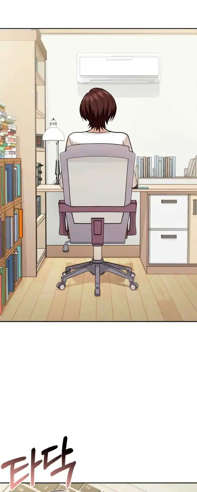 Maybe Meant to Be 93