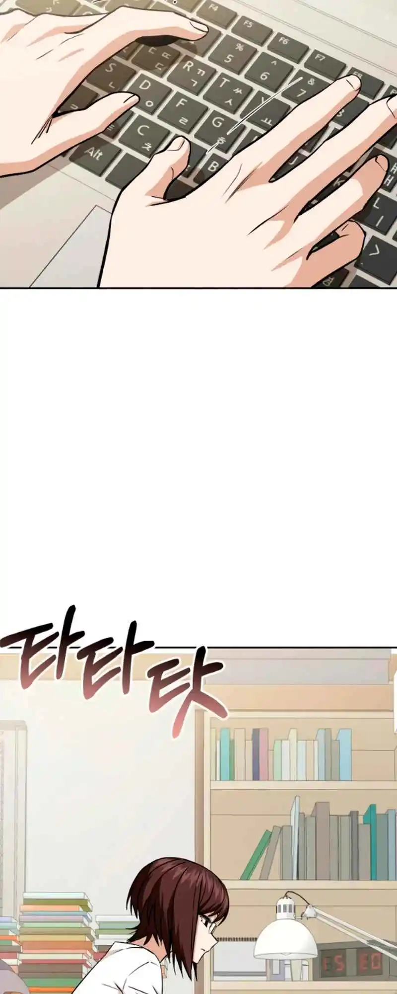 Maybe Meant to Be 93