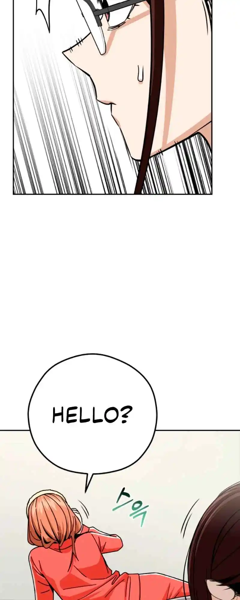 Maybe Meant to Be 93