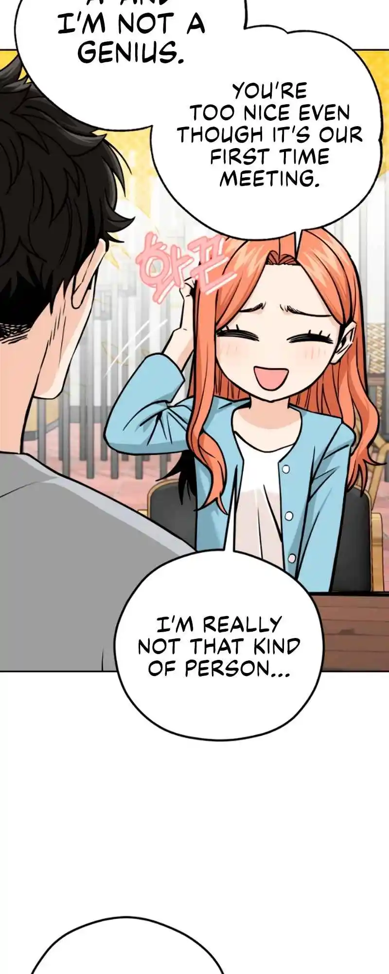 Maybe Meant to Be 93