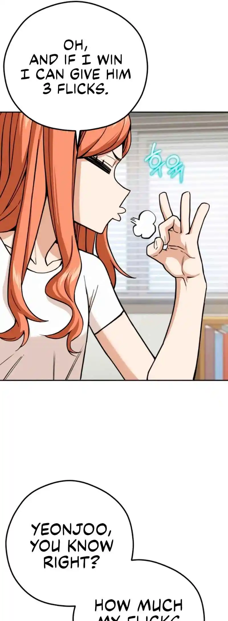 Maybe Meant to Be 93