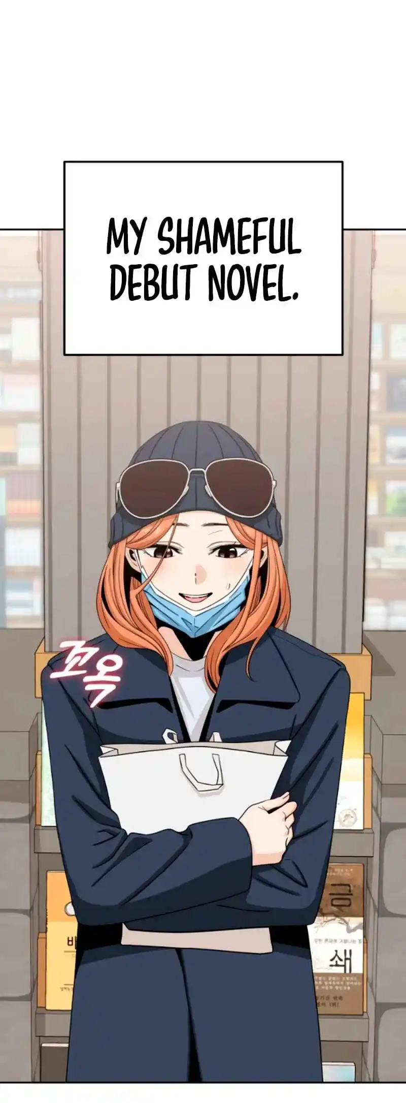 Maybe Meant to Be 93