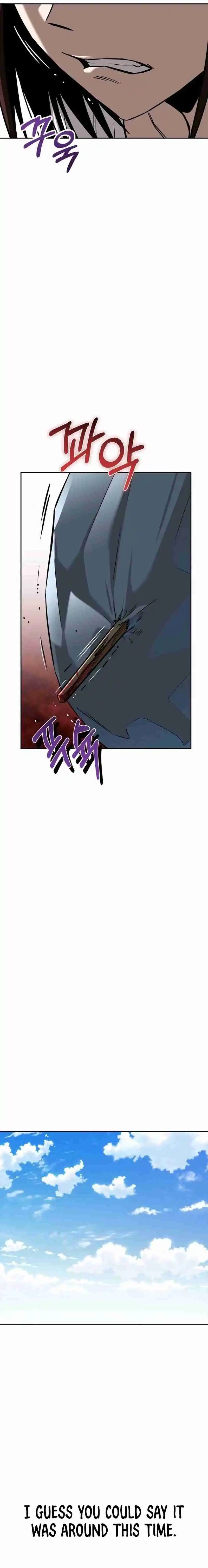 Maybe Meant to Be 94