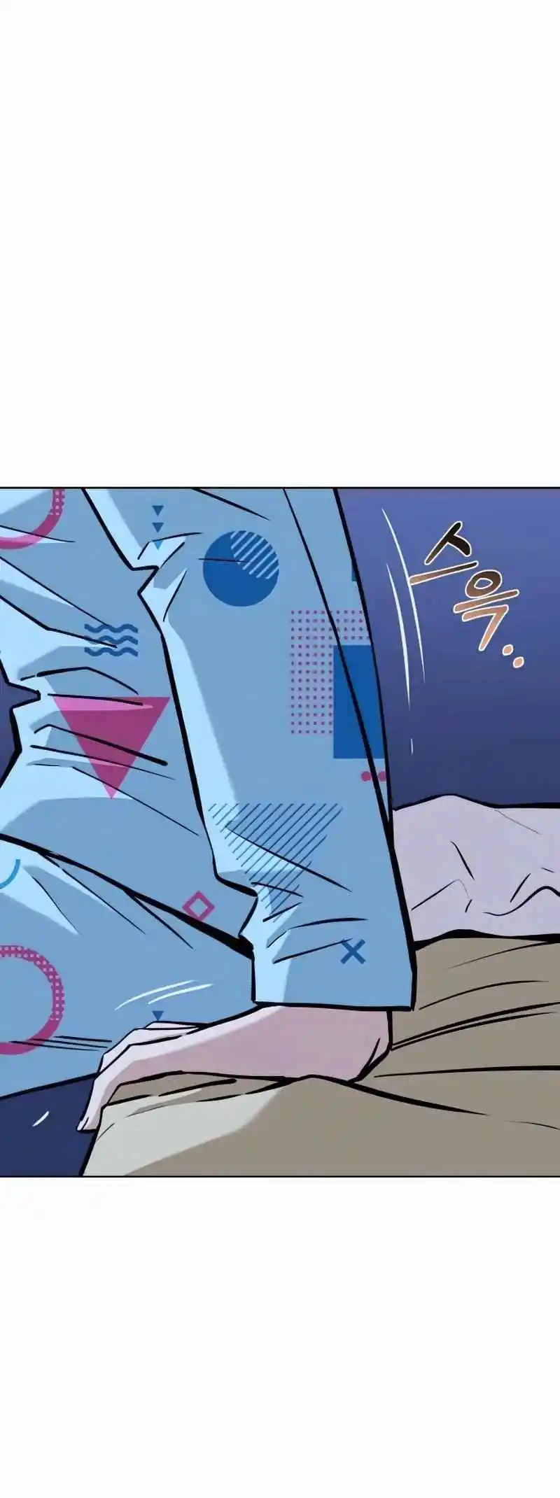 Maybe Meant to Be 95