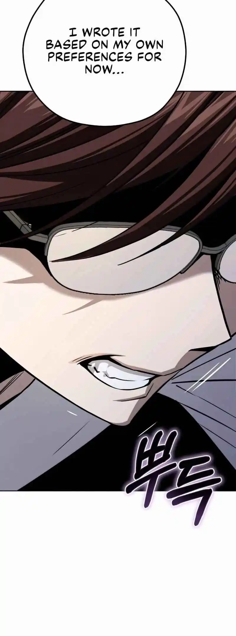 Maybe Meant to Be 95