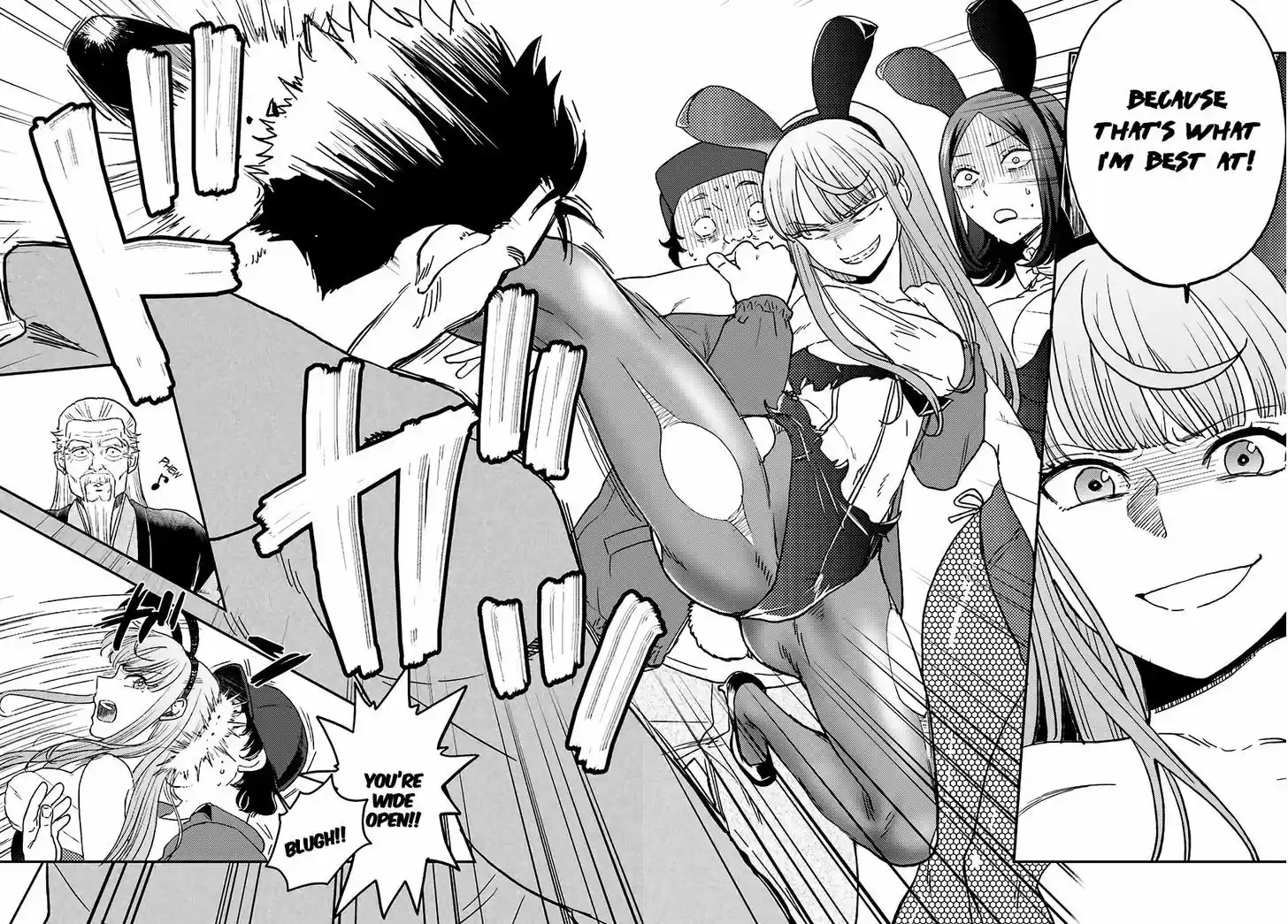 Mayonaka no X Giten 13