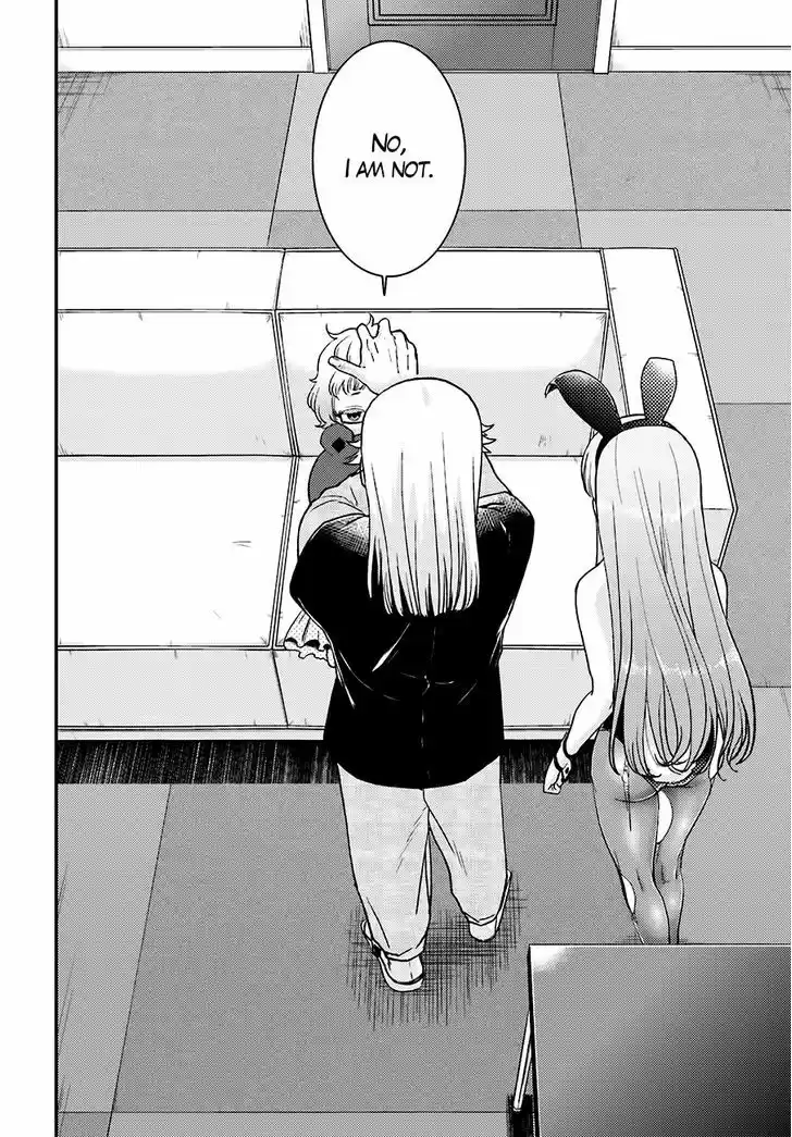 Mayonaka no X Giten 13