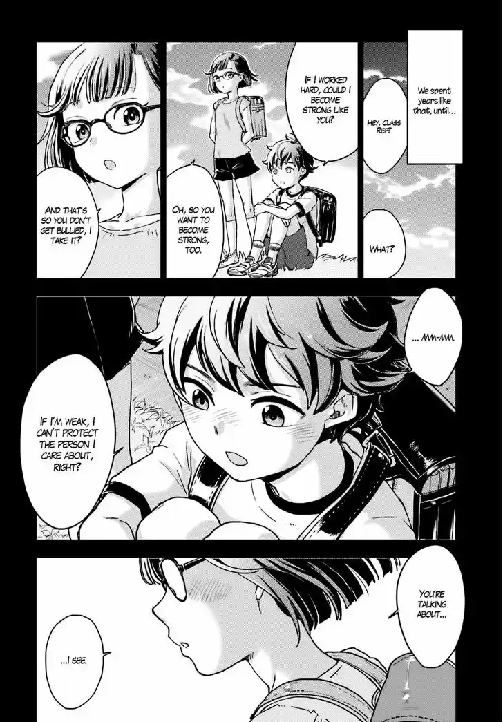 Mayonaka no X Giten 14