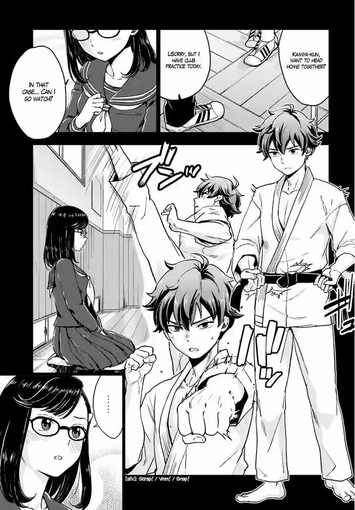 Mayonaka no X Giten 14