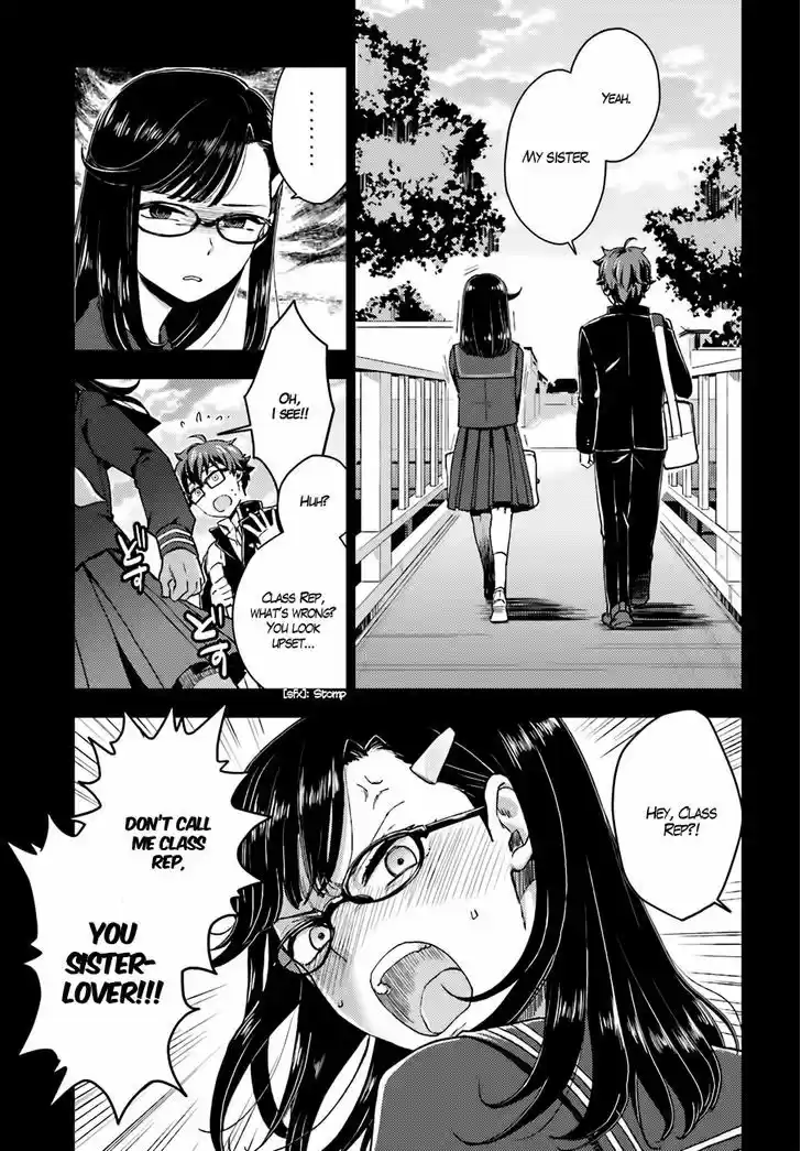 Mayonaka no X Giten 14