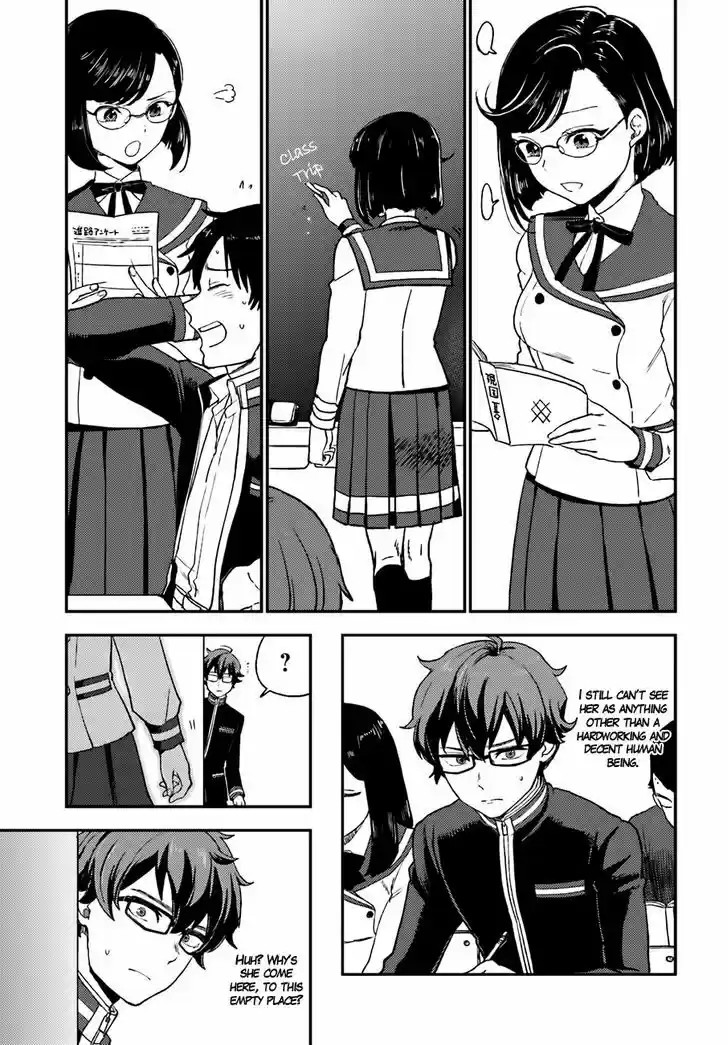 Mayonaka no X Giten 14