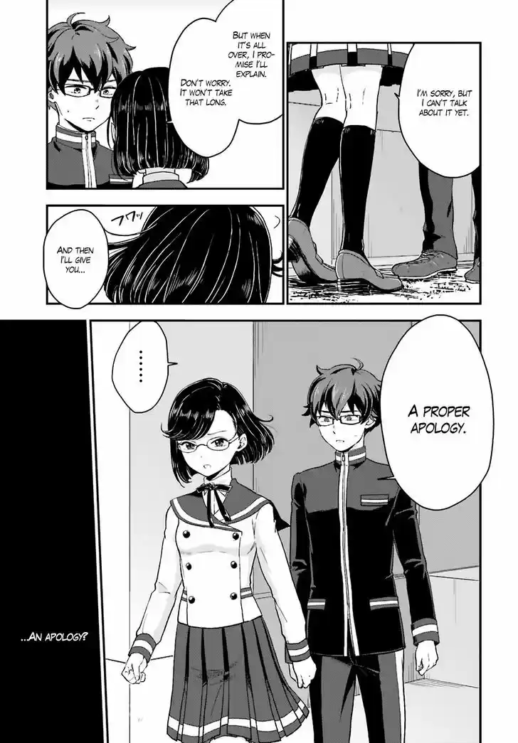 Mayonaka no X Giten 15