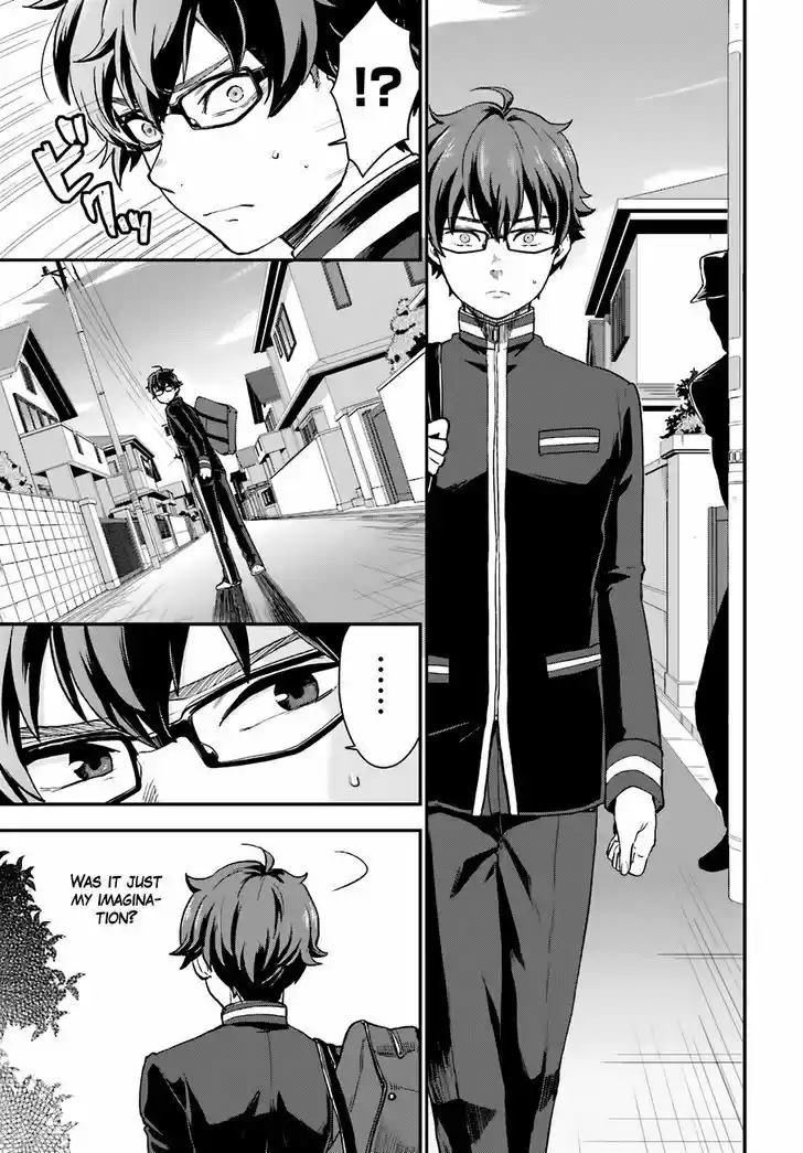 Mayonaka no X Giten 15