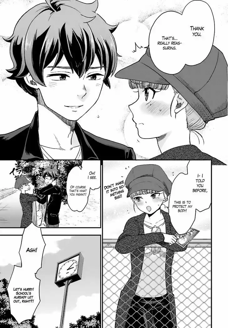 Mayonaka no X Giten 15