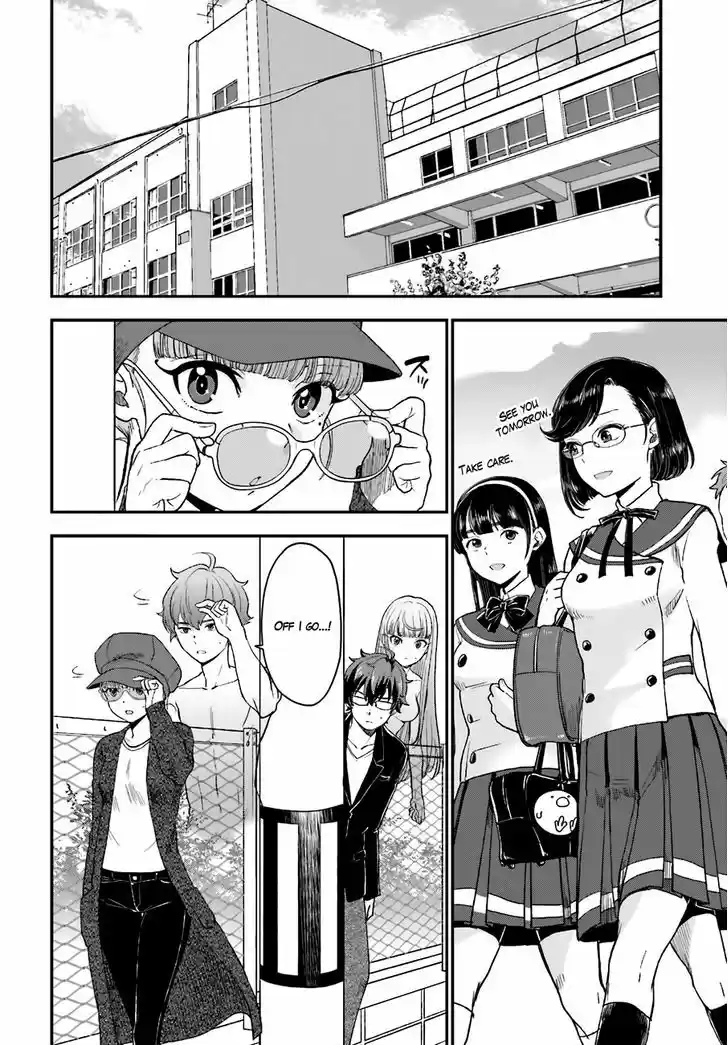 Mayonaka no X Giten 15