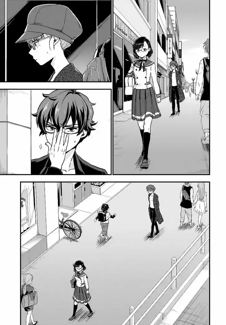 Mayonaka no X Giten 15