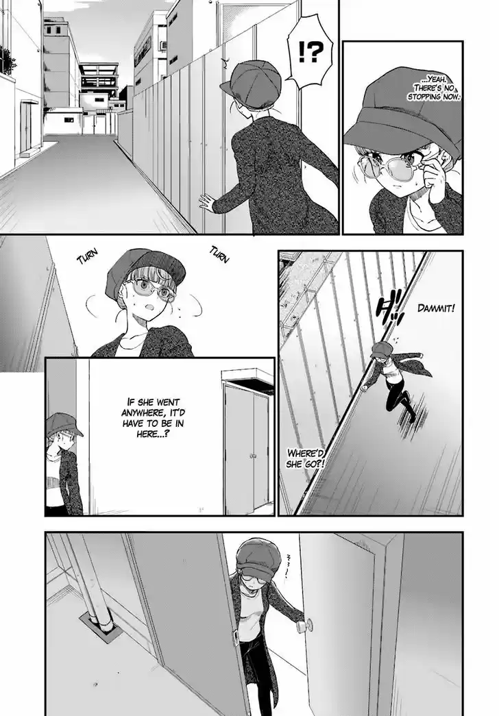 Mayonaka no X Giten 15