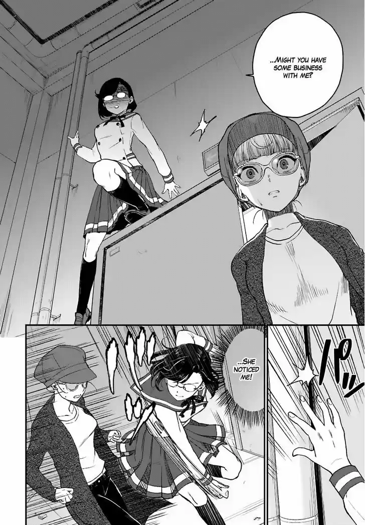 Mayonaka no X Giten 15