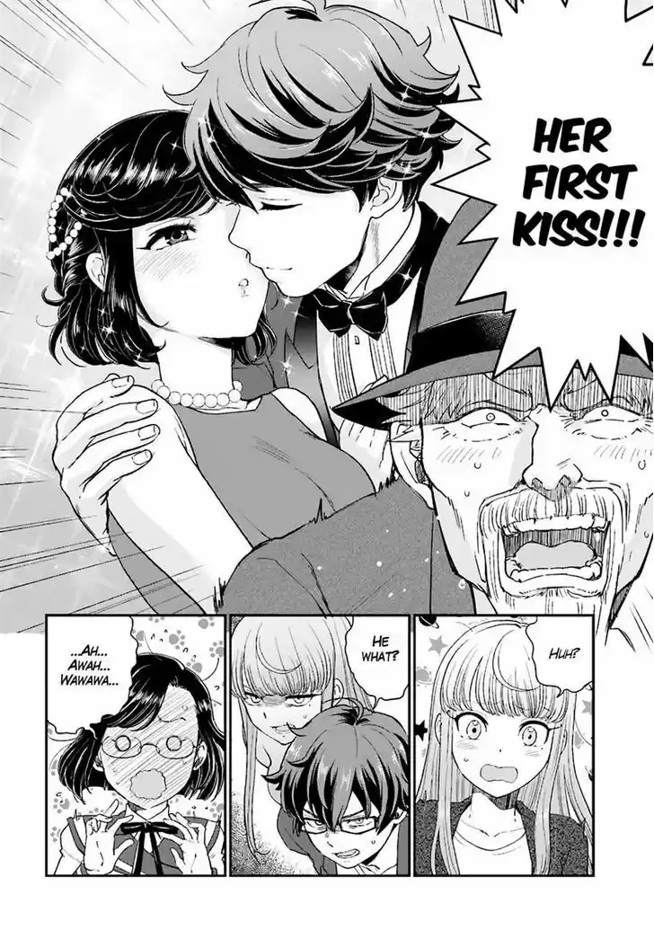 Mayonaka no X Giten 16