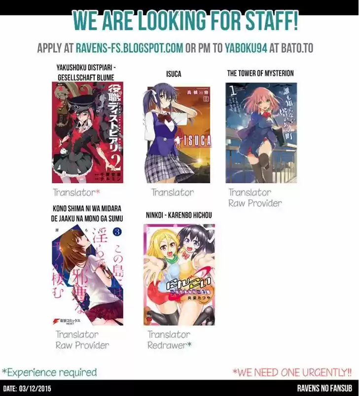 Mayonaka no X Giten 16