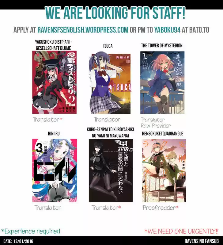 Mayonaka no X Giten 18