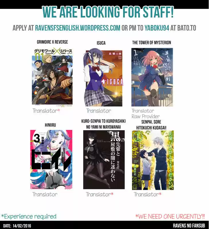 Mayonaka no X Giten 19