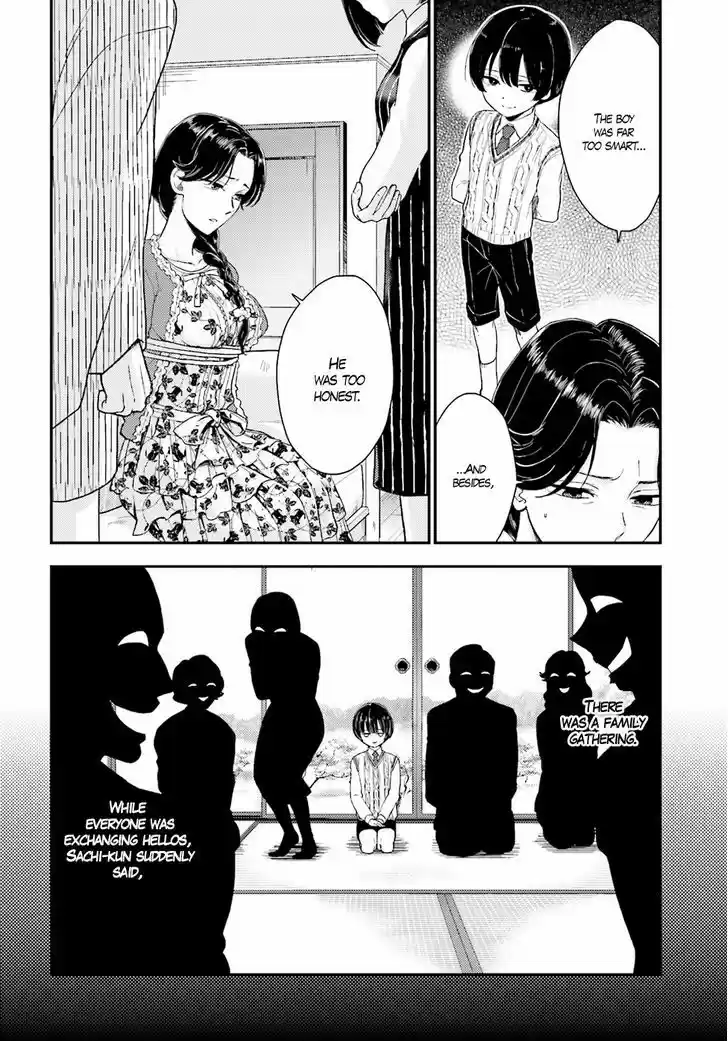 Mayonaka no X Giten 19