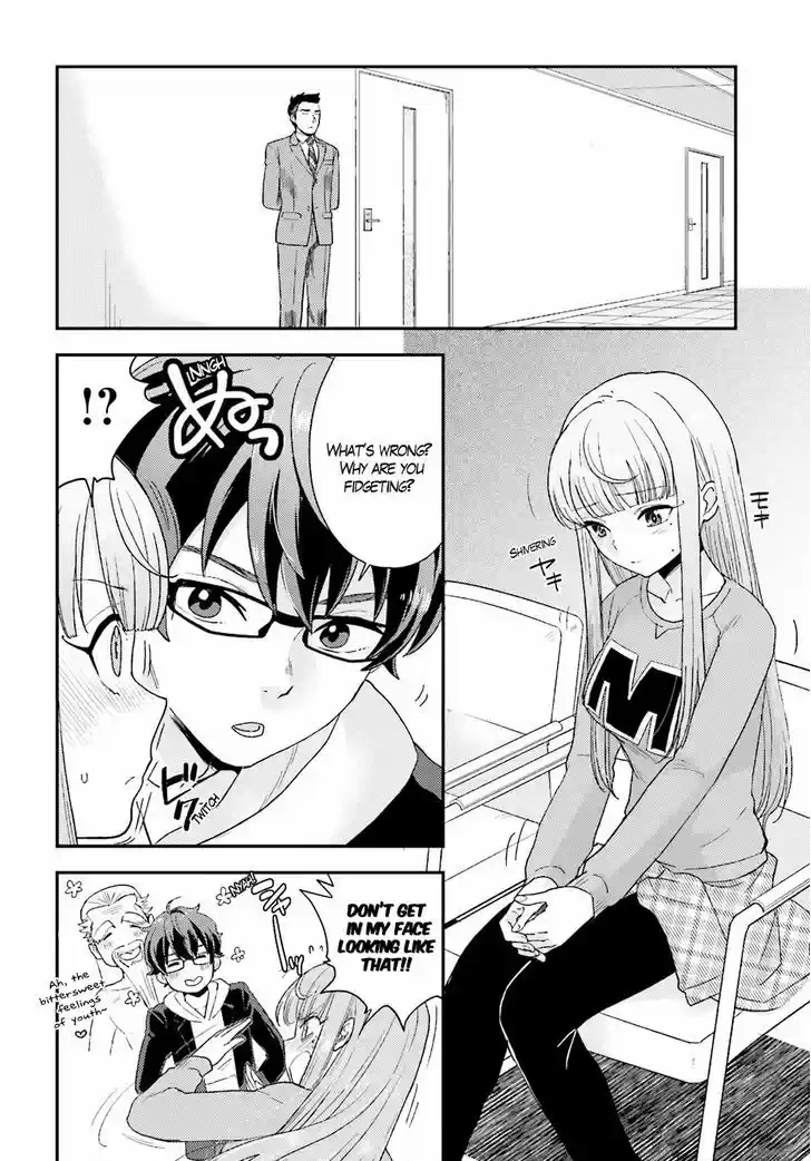 Mayonaka no X Giten 19