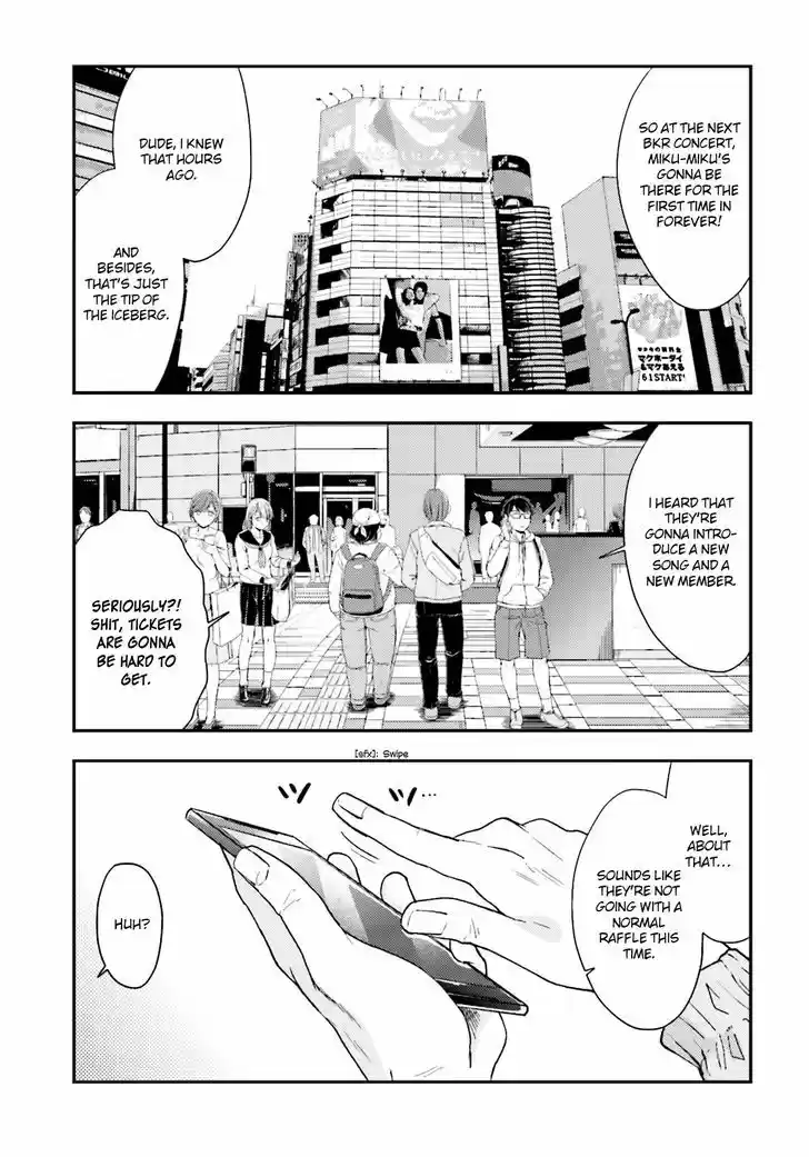 Mayonaka no X Giten 21