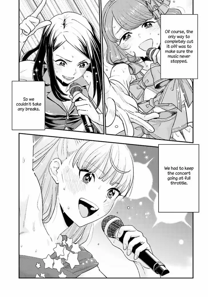 Mayonaka no X Giten 21