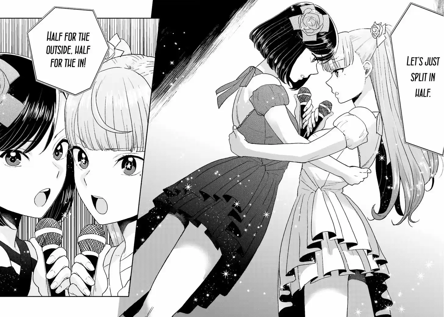 Mayonaka no X Giten 21